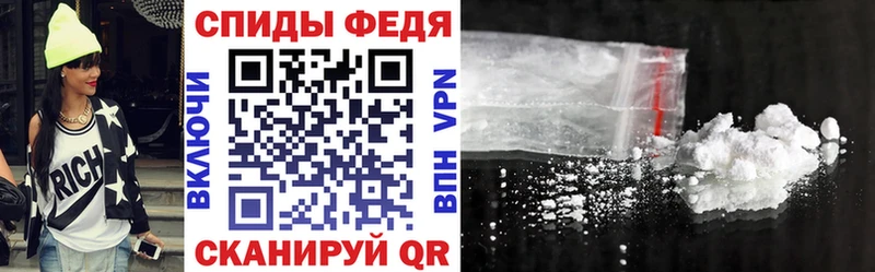 сколько стоит  Надым  Amphetamine VHQ 