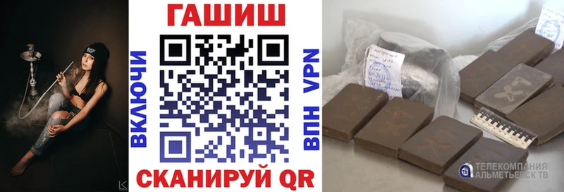 ГАШ гарик  где продают наркотики  Надым 