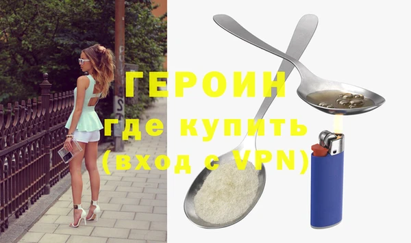 mix Ступино