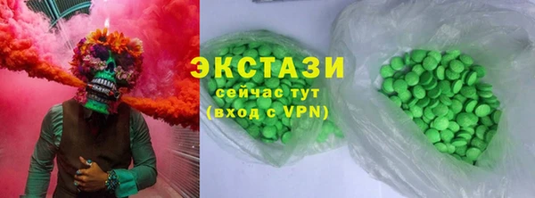 прущие крисы Струнино