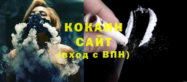 мескалин Верея