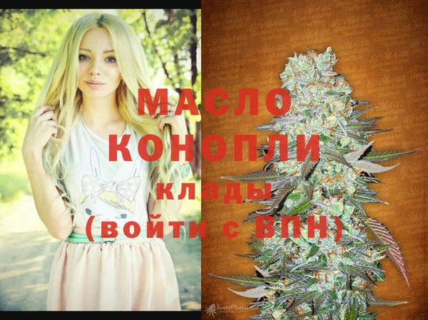 mix Ступино