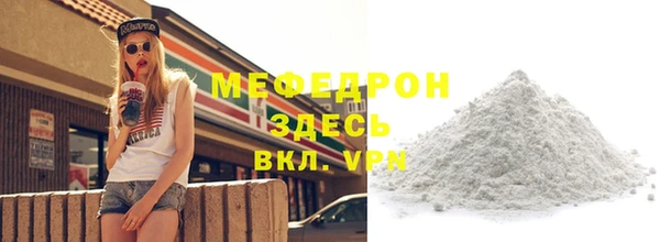 героин Верхнеуральск