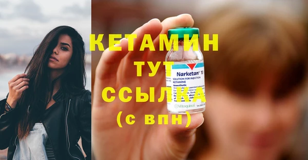 каннабис Строитель