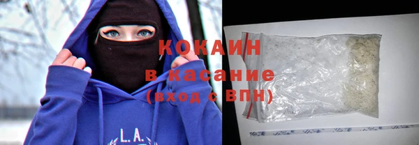 ПСИЛОЦИБИНОВЫЕ ГРИБЫ Верхний Тагил