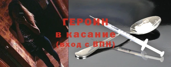каннабис Строитель