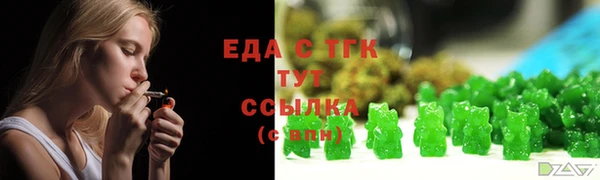 прущие крисы Струнино