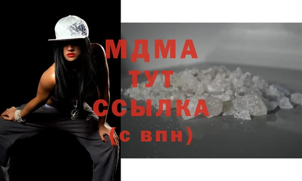 мескалин Верея