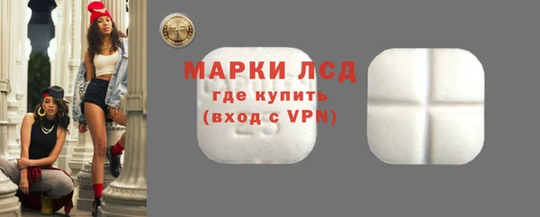 mix Ступино