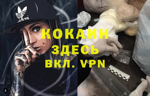 мескалин Верея