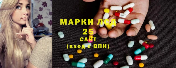 mix Ступино