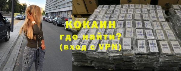 героин Верхнеуральск