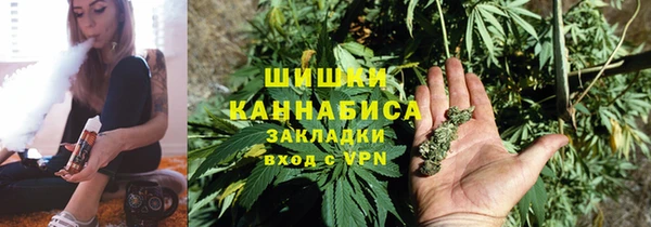 каннабис Строитель