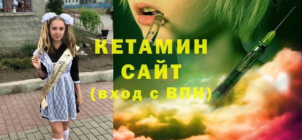 прущие крисы Струнино