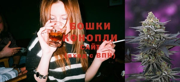 мескалин Верея