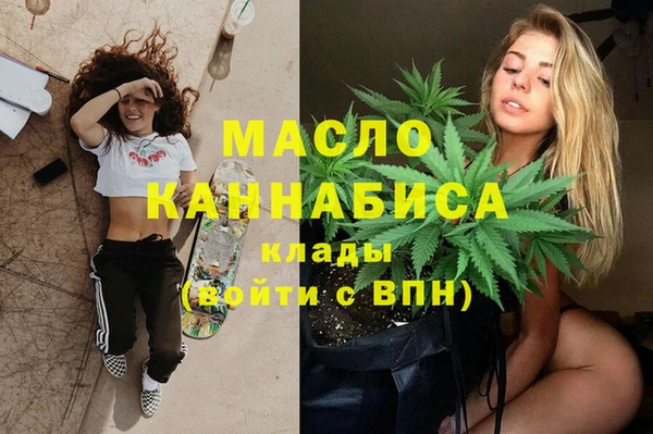 мескалин Верея