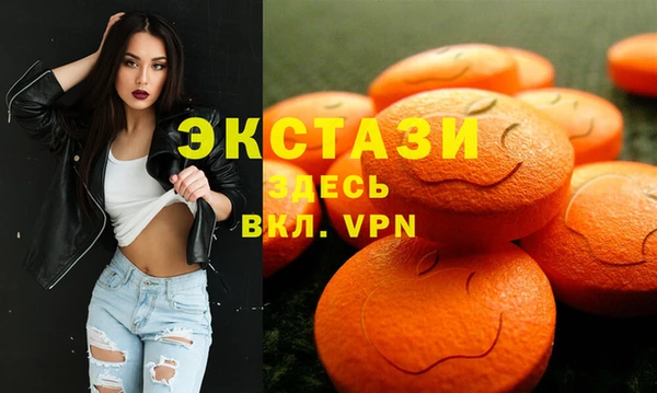 mix Ступино