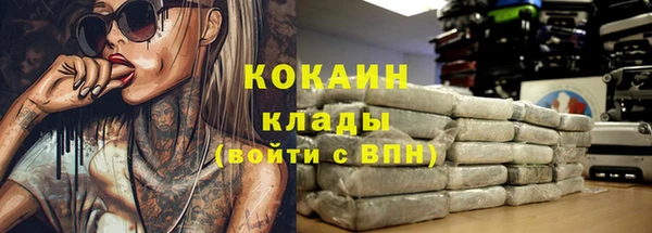 героин Верхнеуральск