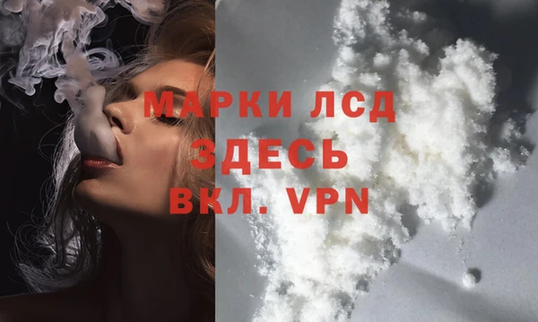 каннабис Строитель