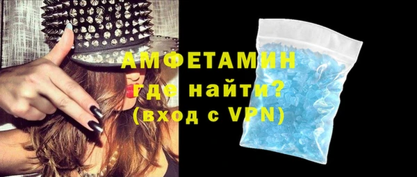 героин Верхнеуральск