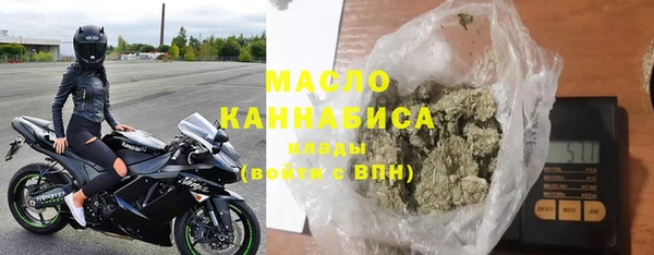 прущие крисы Струнино