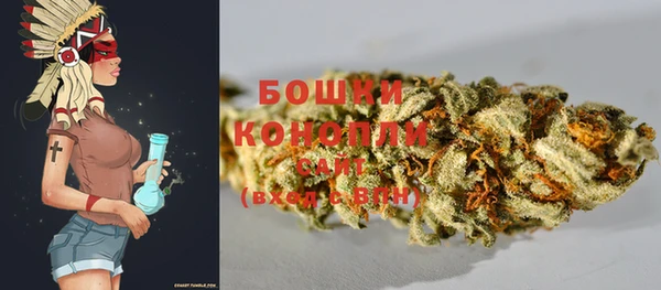 каннабис Строитель