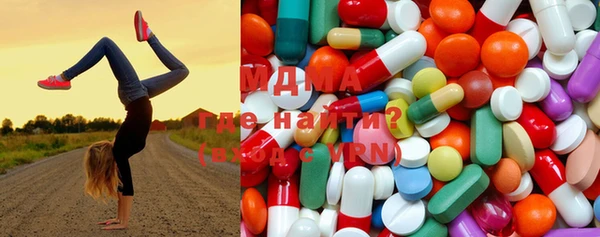 прущие крисы Струнино