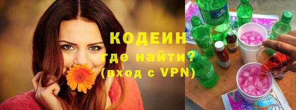 круглые Тавда
