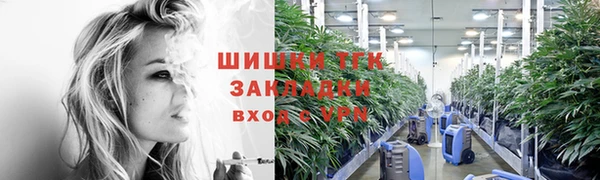 mix Ступино
