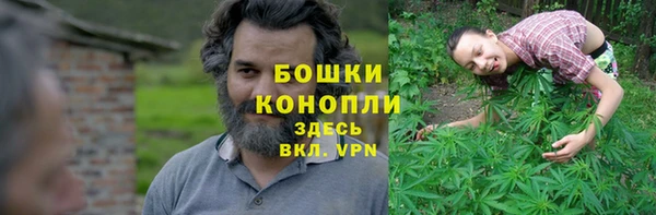 героин Верхнеуральск